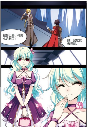 三亿体育手机版