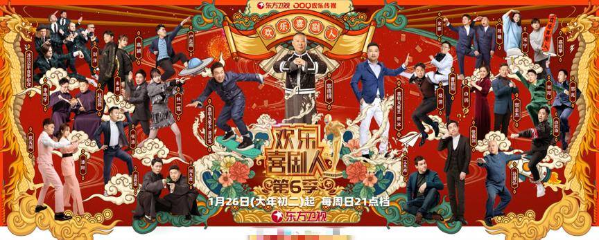 迷奸女模台富少目前行踪成谜 疑幕后有黑手帮忙“三亿体育手机版”(图3) 三亿体育手机版