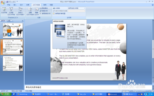 “三亿体育”Hebe田馥甄代言台湾精品 笑称不怕感情空窗(图1) 三亿体育手机版