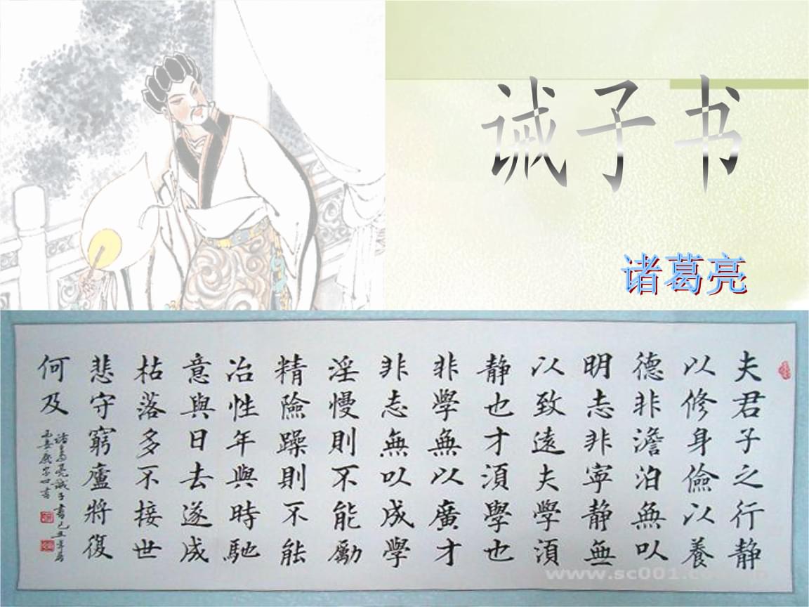 三亿体育手机版