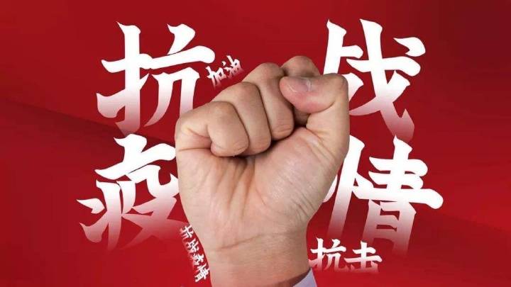 【三亿体育】体验服上线 明日之后1月10日早晨维护公告(图1) 三亿体育