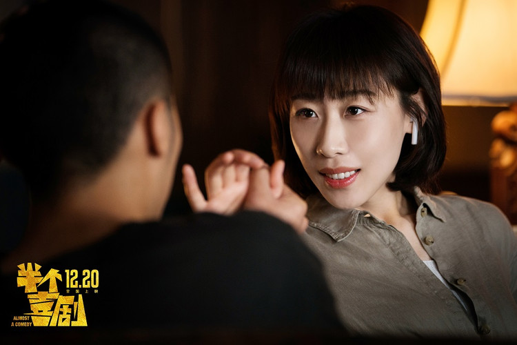 三亿体育手机版