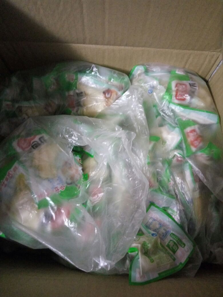 三亿体育手机版