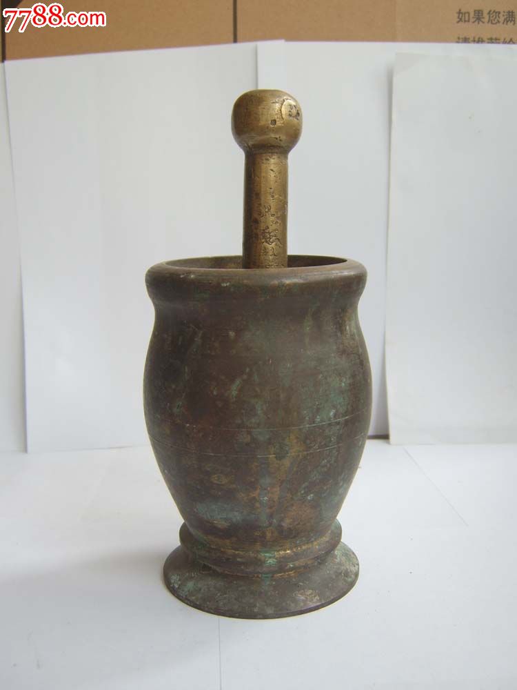 三亿体育手机版