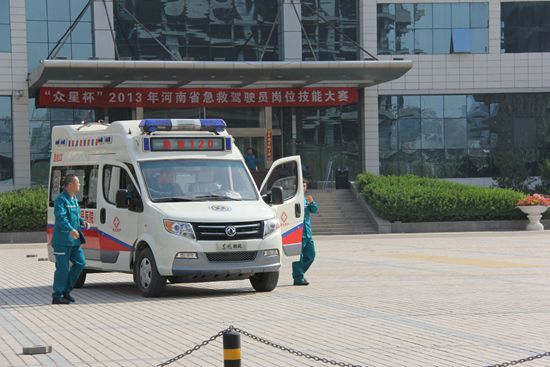 堡垒之夜商店预计在第9赛季推出购买确认和退款功能_三亿体育(图2) 三亿体育手机版