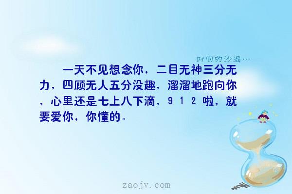 堡垒之夜商店预计在第9赛季推出购买确认和退款功能_三亿体育(图3) 三亿体育手机版