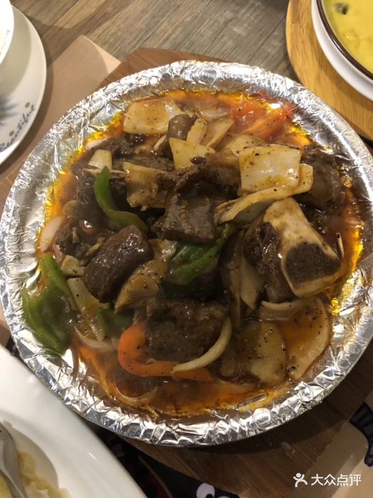 堡垒之夜商店预计在第9赛季推出购买确认和退款功能_三亿体育(图1) 三亿体育