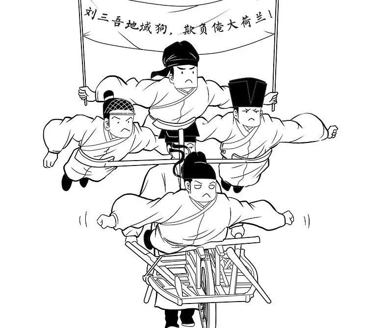 “三亿体育”开花豆腐的做法(图3) 三亿体育