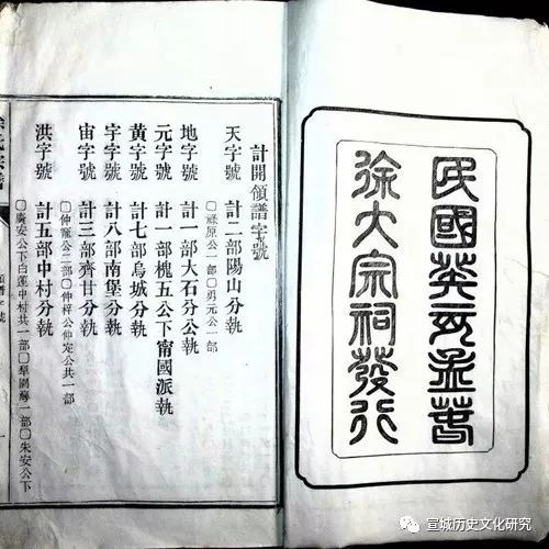 堡垒之夜获电竞奥斯卡四项提名 现场或宣布新赛季主题:三亿体育(图4) 三亿体育