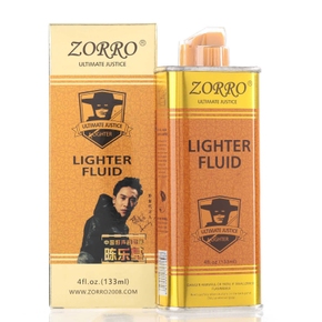 CF手游全新系列皮肤 黑武士能量核心来袭:三亿体育(图2) 三亿体育