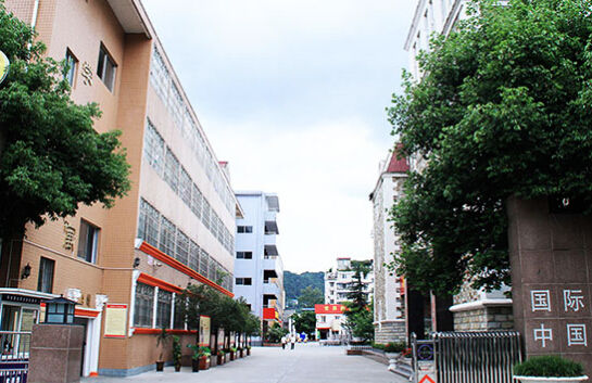 “三亿体育”正版足球经理进军中国 30万球员详细数据让球迷惊叹(图1) 三亿体育官网