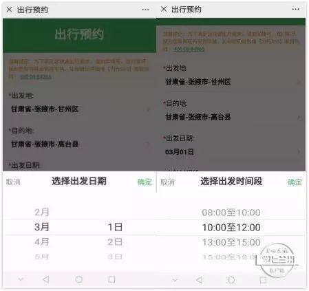 火影忍者OL手游1月31日活动公告 新春大吉‘三亿体育手机版’(图1) 三亿体育