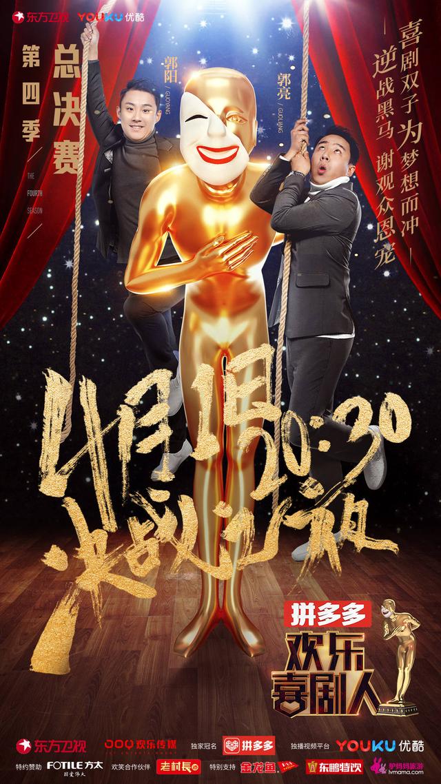 三亿体育手机版