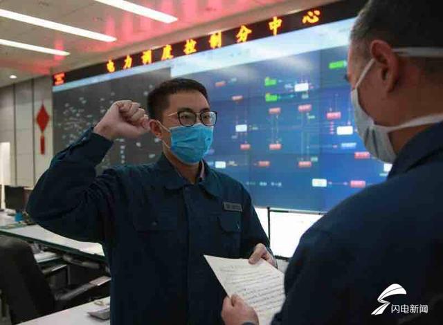 乱轰三国志10月27日万圣节来袭 全新武将大乔闪亮登场!“三亿体育”(图2) 三亿体育官网