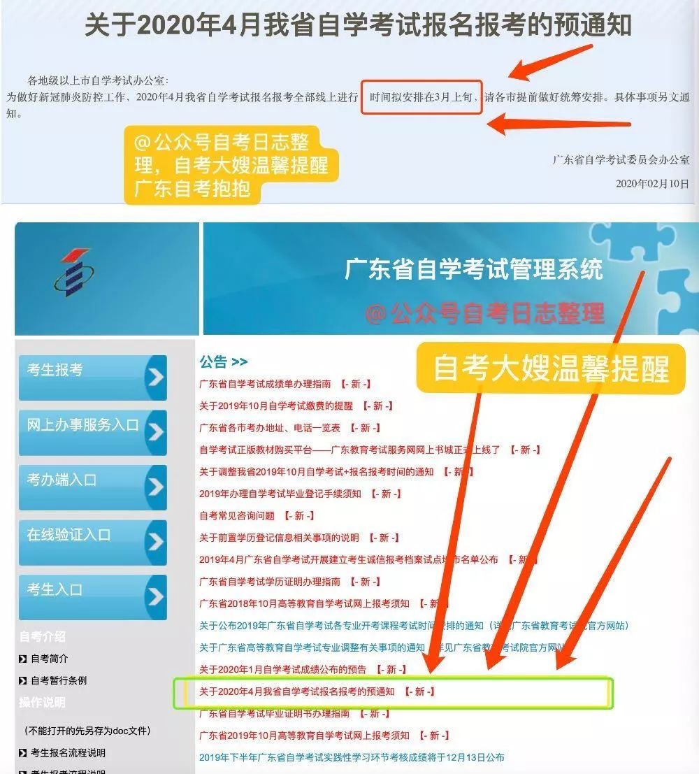 酒店设计中我们该注意什么?:三亿体育手机版(图2) 三亿体育