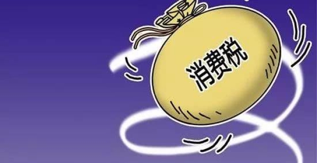 玉米排骨汤的做法|三亿体育