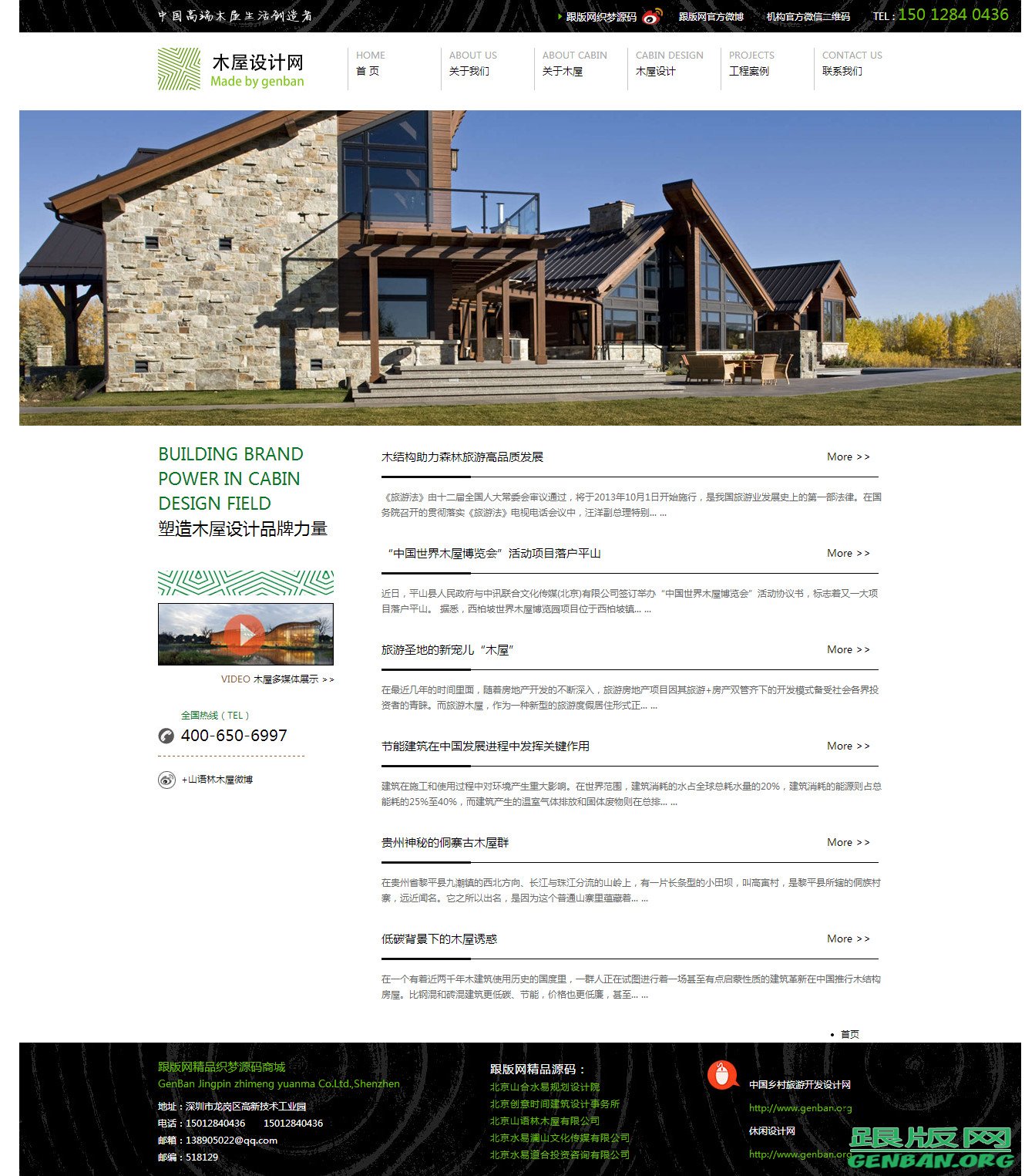 【三亿体育手机版】五星术士干员——“惊蛰”参上(图1) 三亿体育手机版