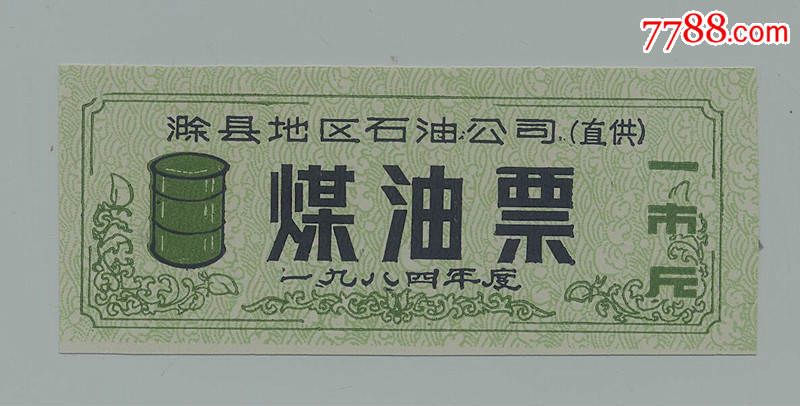 不用看路也能《盲驾驶》老司机带你飞“三亿体育官网”(图2) 三亿体育手机版