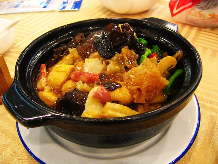 三亿体育手机版