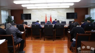 三亿体育手机版