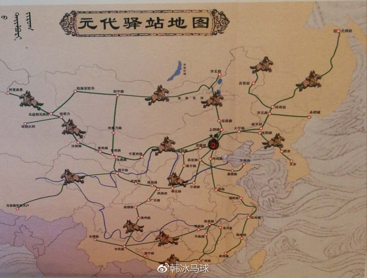 台综艺小燕姐风韵旗袍照曝光 网友赞气质典雅:三亿体育手机版(图1) 三亿体育