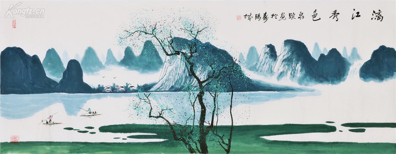 台综艺小燕姐风韵旗袍照曝光 网友赞气质典雅:三亿体育手机版(图2) 三亿体育