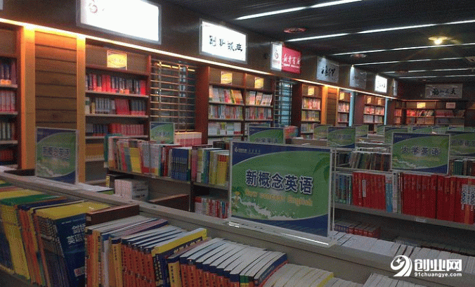 三亿体育手机版