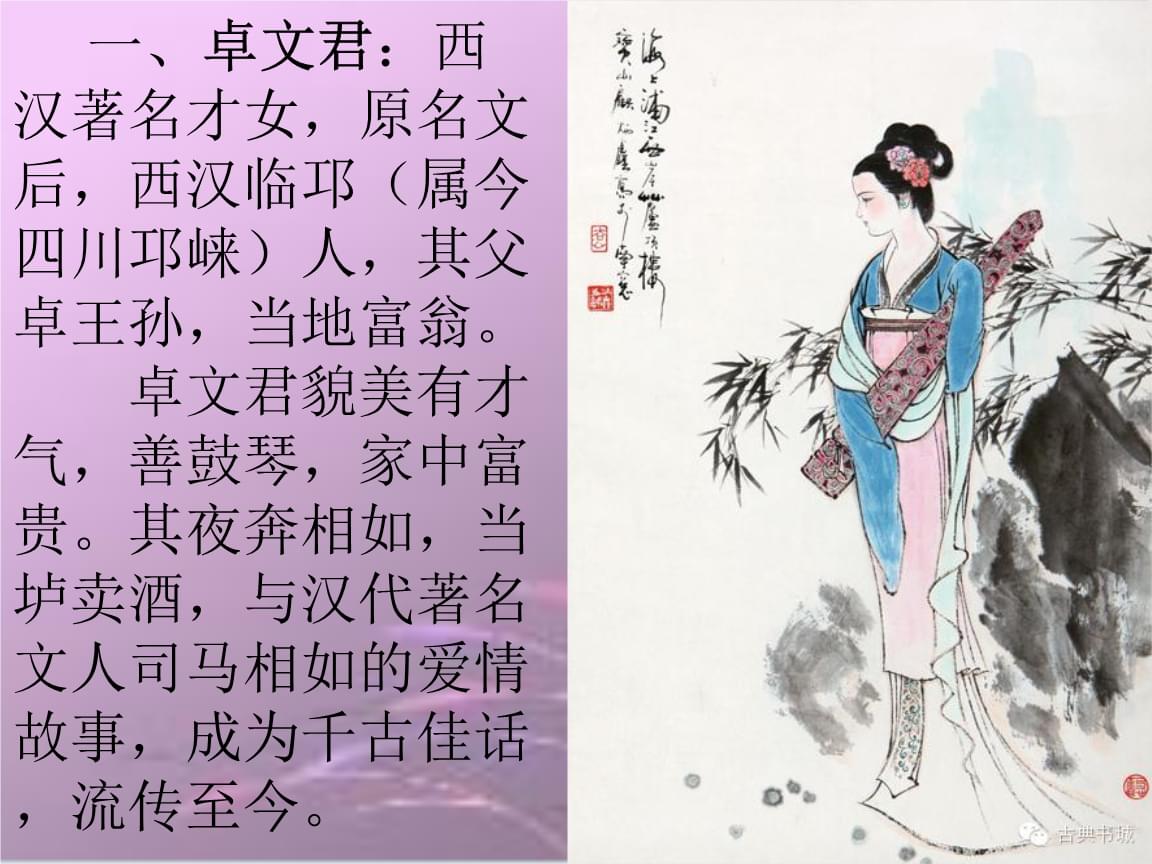 芝士薯球的做法:三亿体育手机版(图1) 三亿体育官网