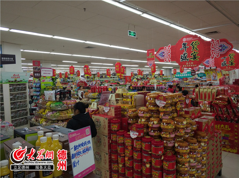 舰R厂商新作《四叶草剧场》12月27日开测,萌萌魔物娘来袭!‘三亿体育手机版’(图1) 三亿体育手机版