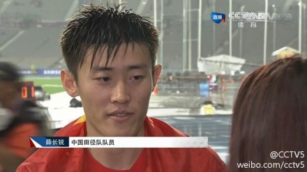 三亿体育手机版:非人学园体验服10月19日18点开启 羊丽削弱 部分装备调整(图2) 三亿体育手机版