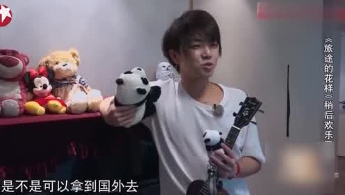 A.R.M.Y.快来!《BTS WORLD》等你来solo【三亿体育官网】(图2) 三亿体育