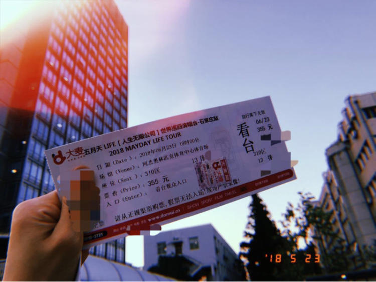 三亿体育手机版