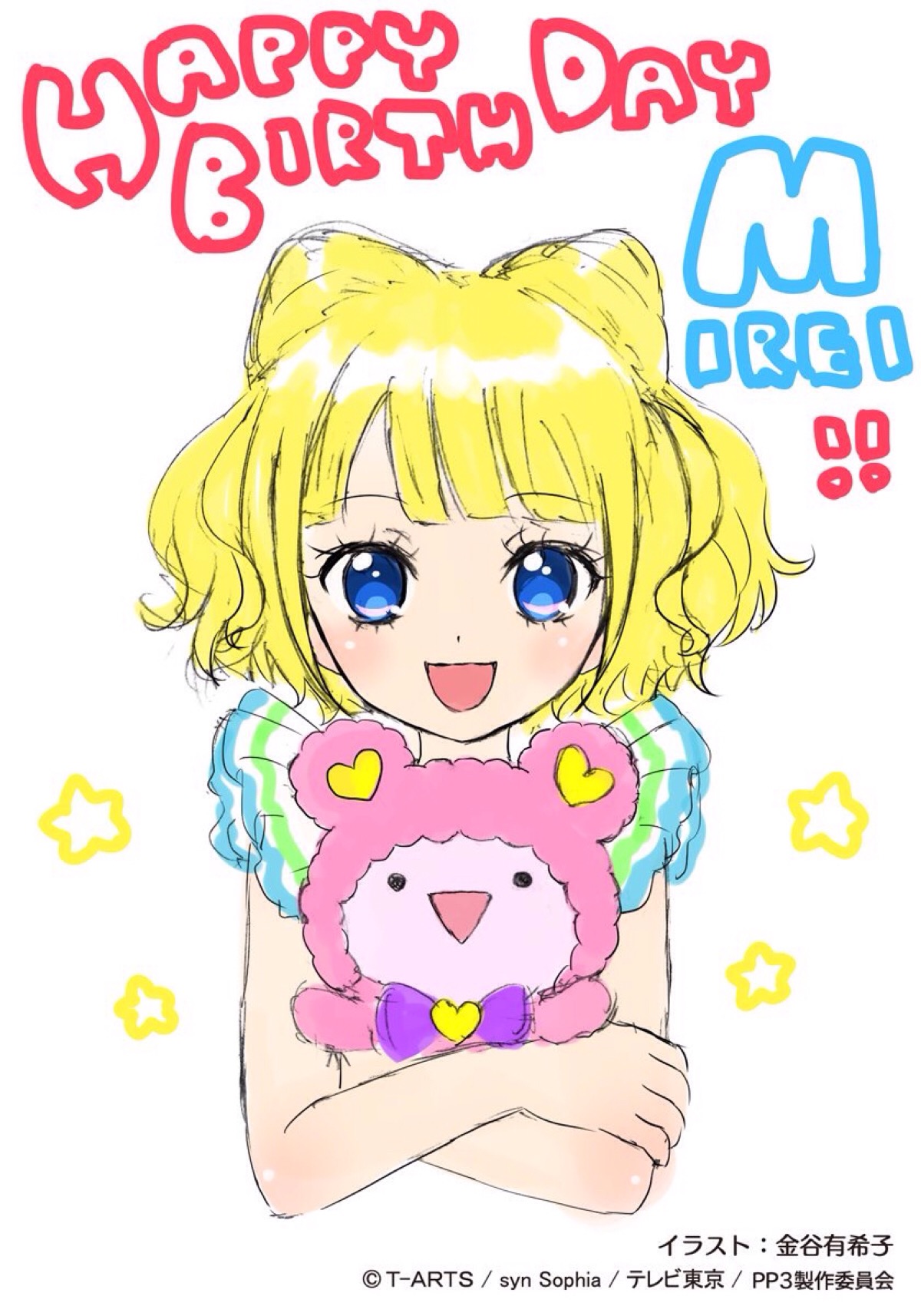 古天乐墨镜扮酷上海代言 透露新片出演消防员【三亿体育官网】(图2) 三亿体育