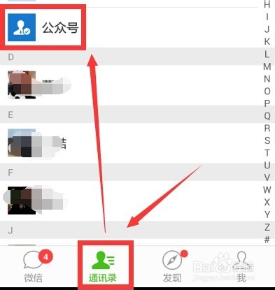 三亿体育手机版