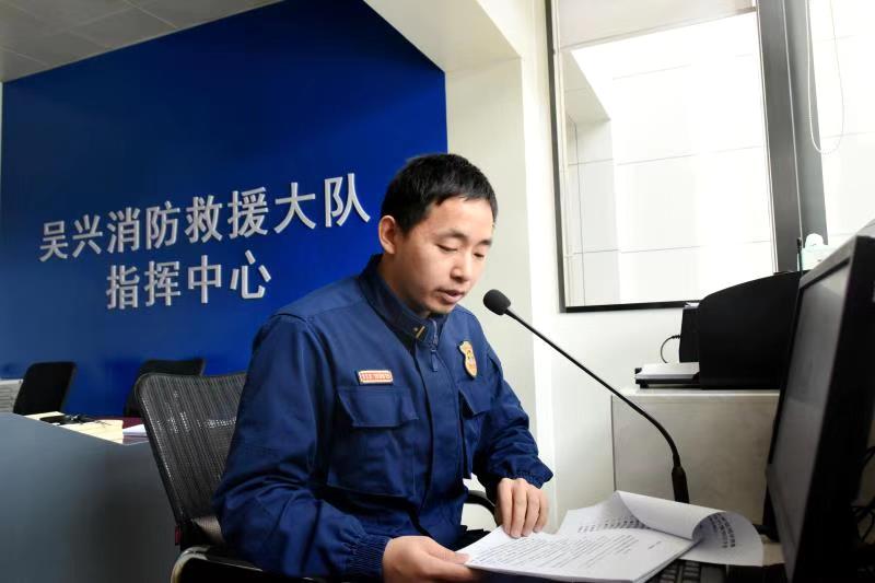 三亿体育手机版