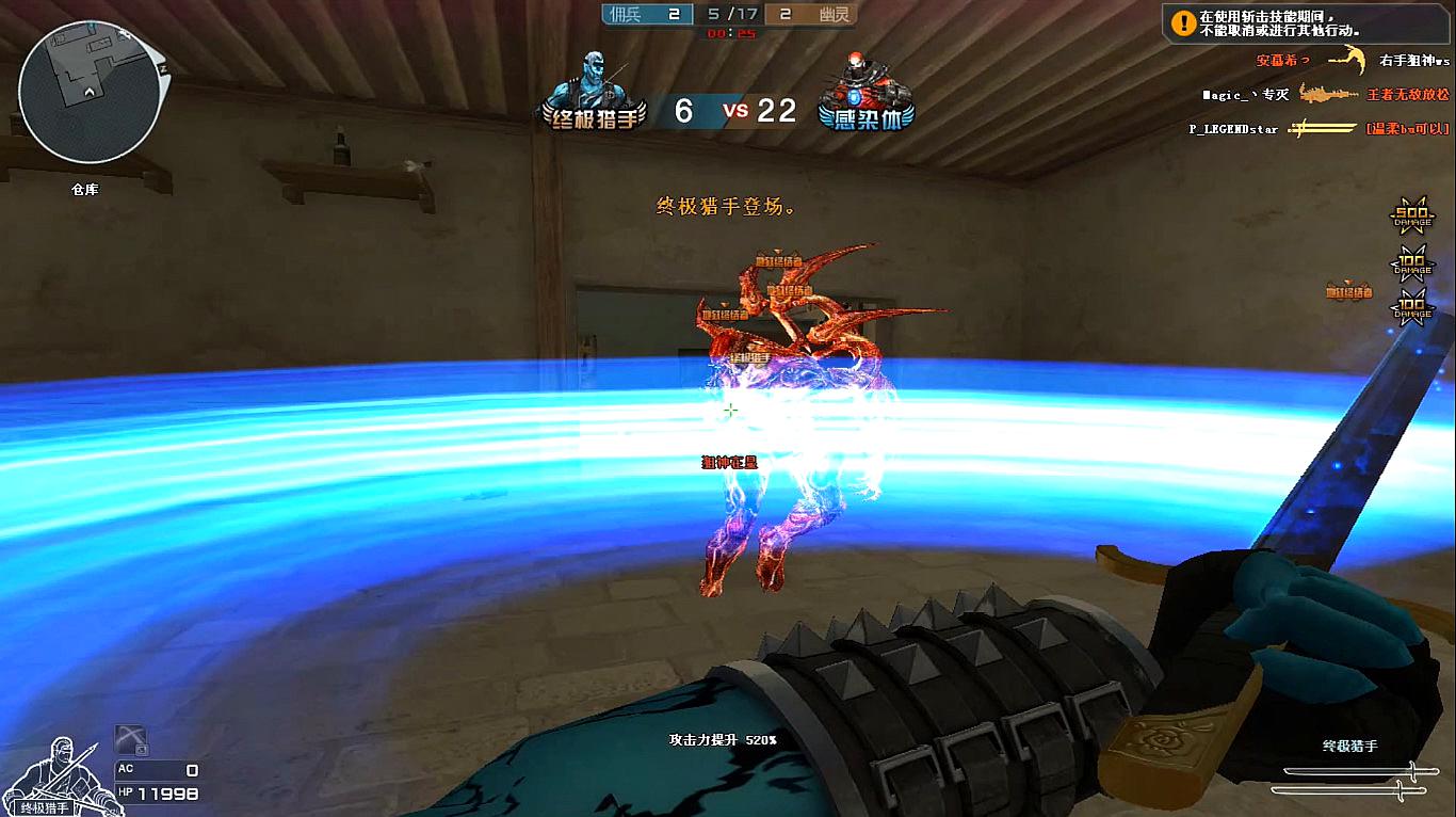 三亿体育手机版