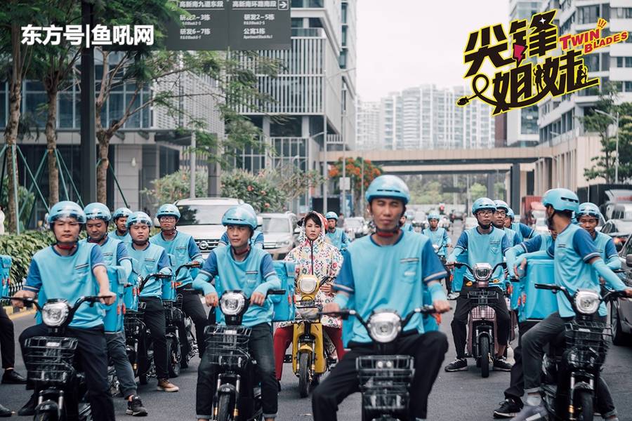 三亿体育手机版