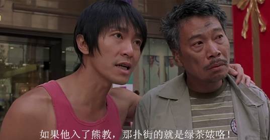 三亿体育手机版