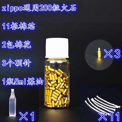 三亿体育