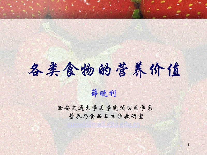 三亿体育官网