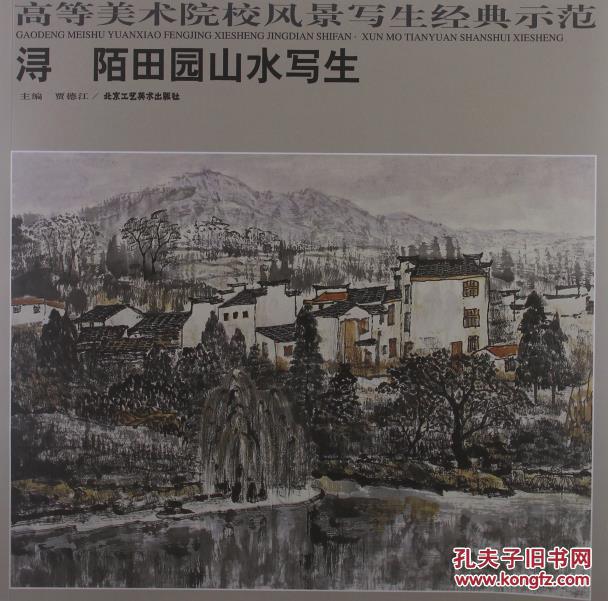 ‘三亿体育手机版’《英魂之刃口袋版》重塑英雄登场 最新活动来袭(图2) 三亿体育官网