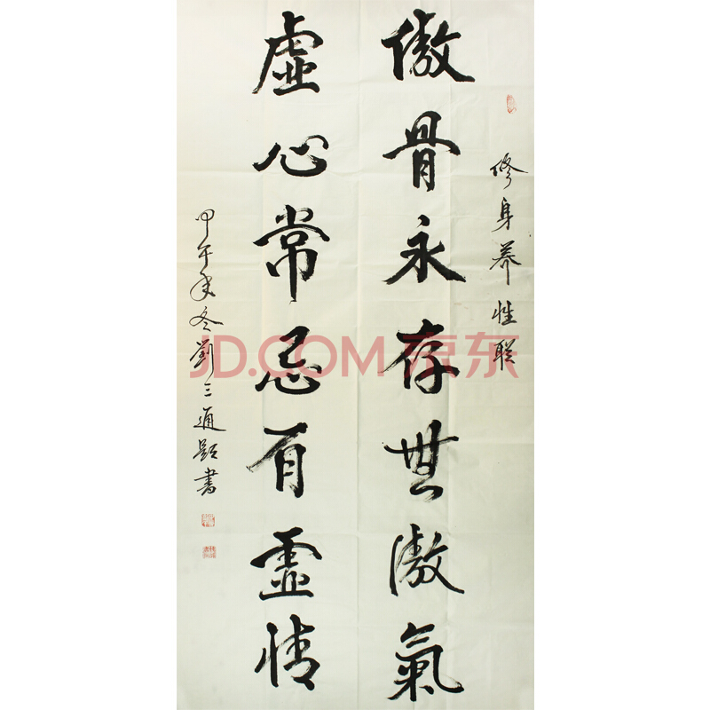 三亿体育官网-H5游戏《天天坦克大战》 现已震撼公测!(图3) 三亿体育官网