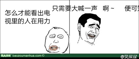 网曝陈奕迅要退休 经纪人否认只是休息【三亿体育官网】(图2) 三亿体育官网
