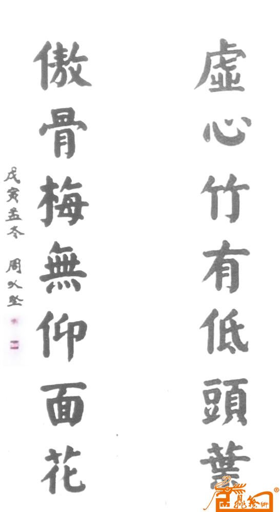 网曝陈奕迅要退休 经纪人否认只是休息【三亿体育官网】(图4) 三亿体育官网