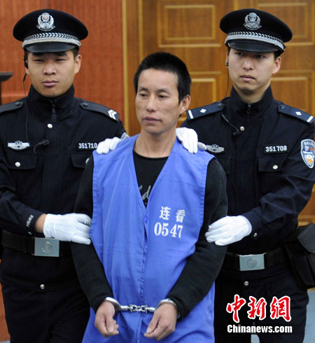泰禾集团计划在酒店领域成为世界一流的中国公司【三亿体育手机版】(图1) 三亿体育