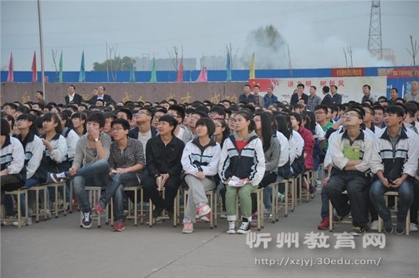 蒜香烤虾的做法:三亿体育(图1) 三亿体育