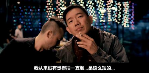 三亿体育官网-网红短视频成就餐饮单品爆款(图2) 三亿体育手机版