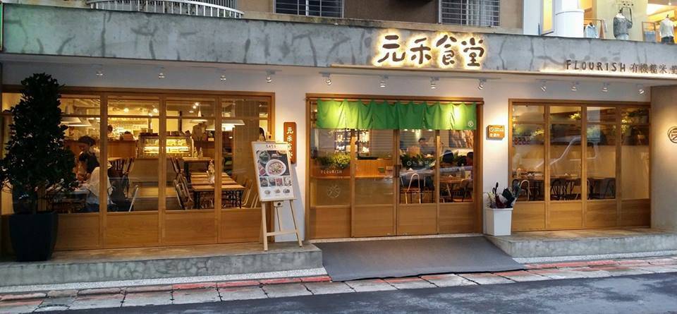 曝黄宗泽杨峥相恋仅21天分手 因女方拒生育‘三亿体育’(图1) 三亿体育手机版