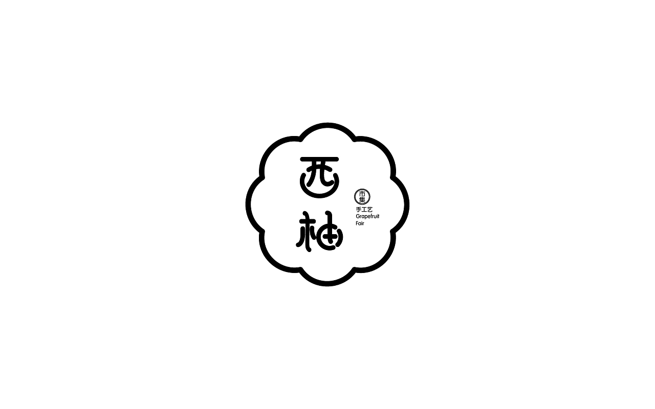 【三亿体育】蔡依林晒母亲与姐姐靓照 网友惊呼:太像了(图)(图1) 三亿体育手机版
