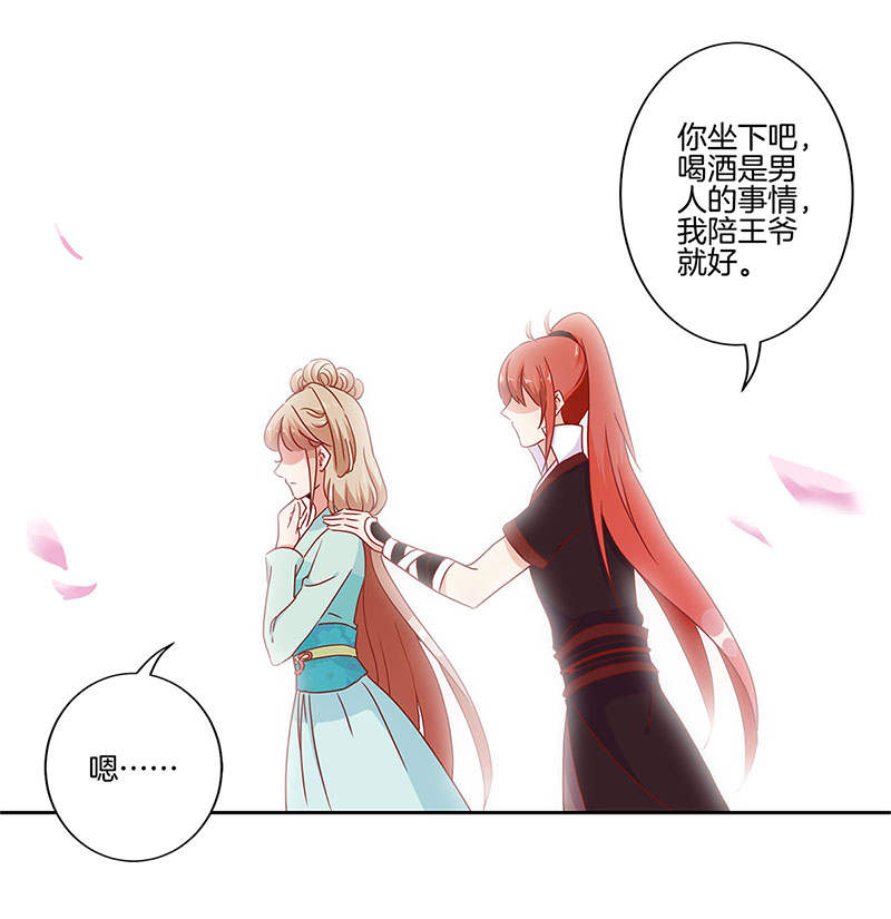 《超级星光大道》美声小胖爆红|三亿体育手机版(图4) 三亿体育